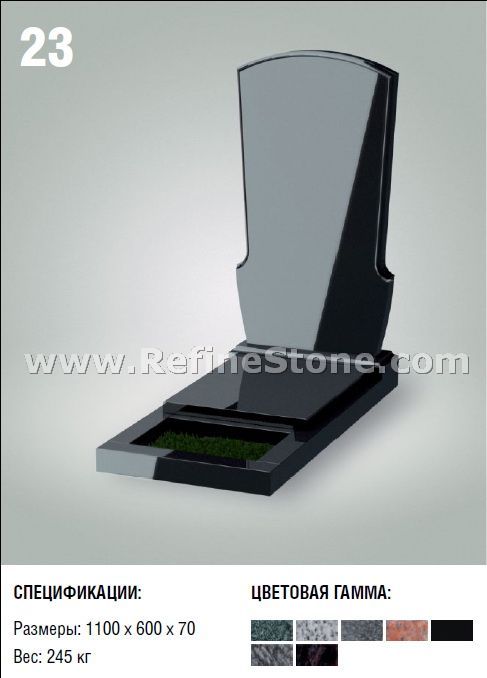 Russian Monuments,C3116